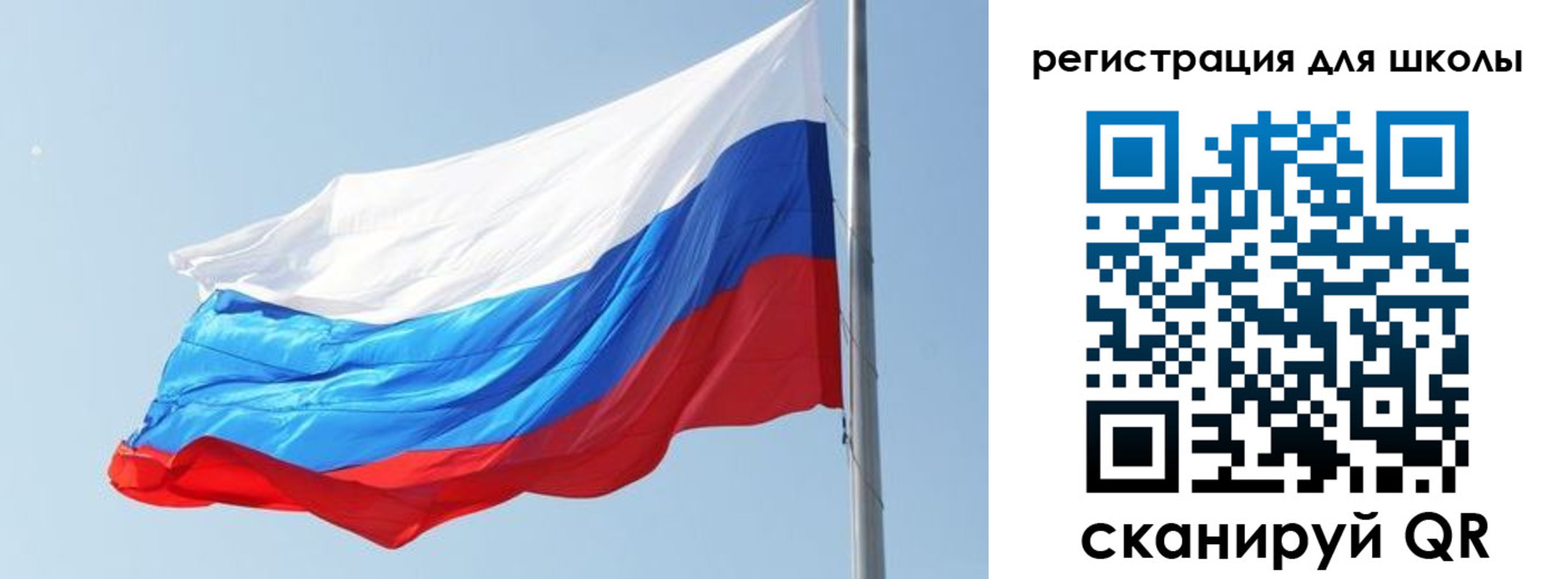 временная регистрация недорого в Арсеньеве
